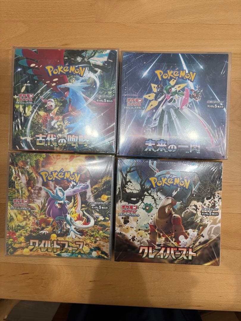 ポケカ　BOX4個まとめ売り【シュリンク付き】