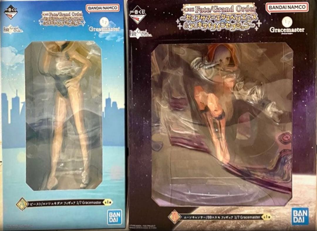 沙*耶様 一番くじ Fate/Grand Order A賞 B賞 フィギュア