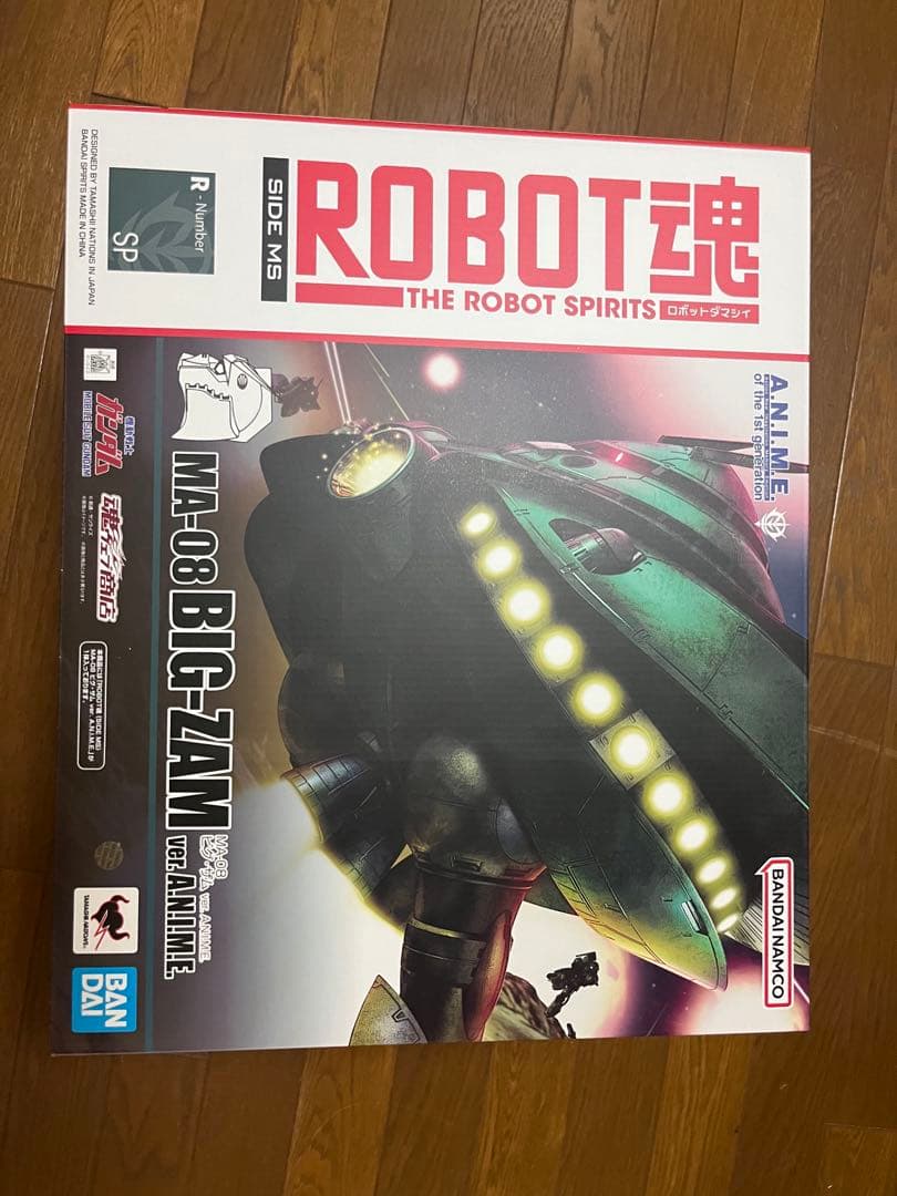 イ*イ様 ロボット魂ビグザム