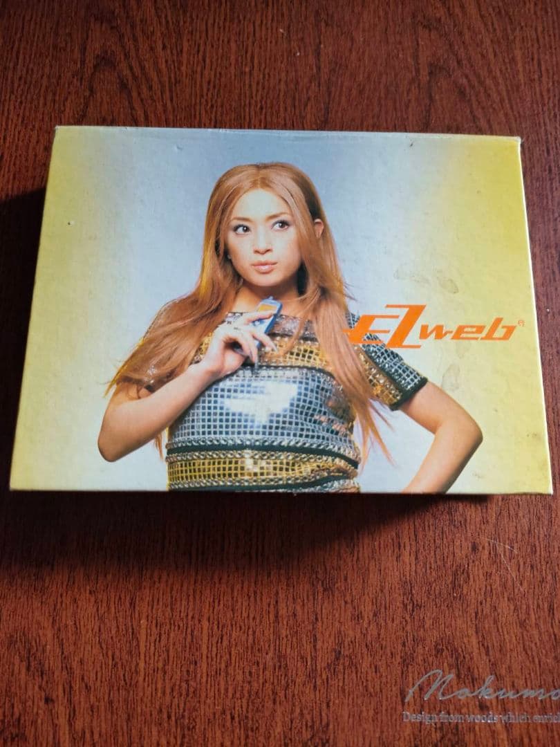 TU-KA FLweb メモ用紙