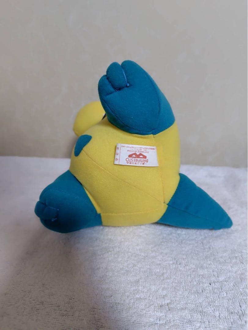 ポケットモンスター 一番くじ パート8 アリゲイツ ぬいぐるみ 2001