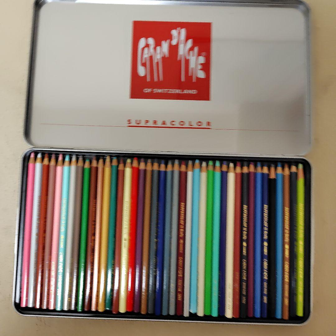 カランダッシュスプラカラー☆色鉛筆セット 80色