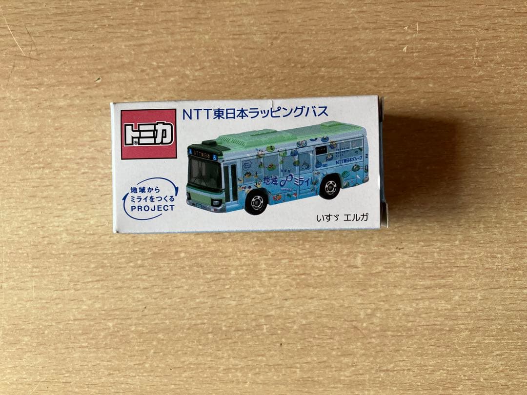 トミカNTT東日本ラッピングバス
