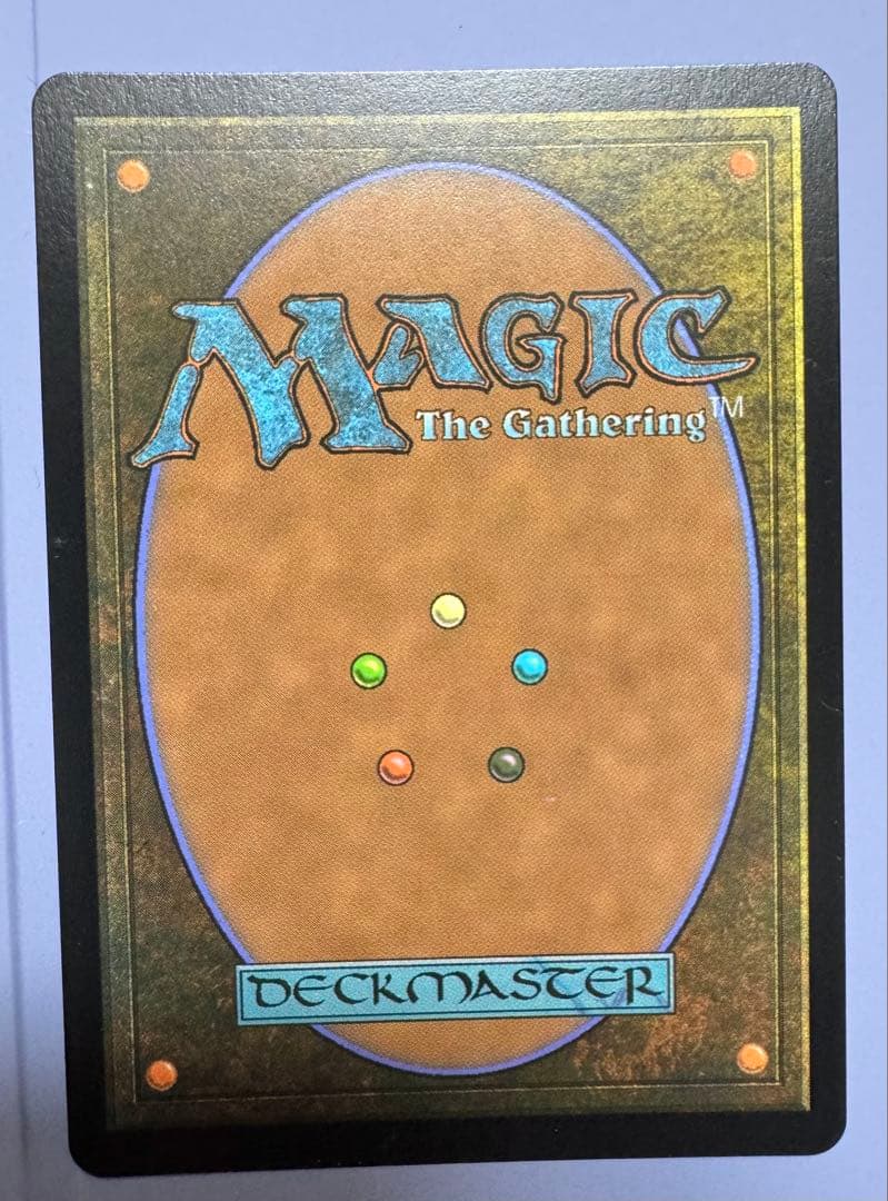 《追放されしファラオ、クレオパトラ》ダブルレインボウ foil