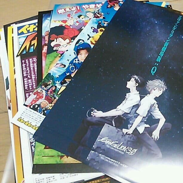 【バラ売り】映画チラシ