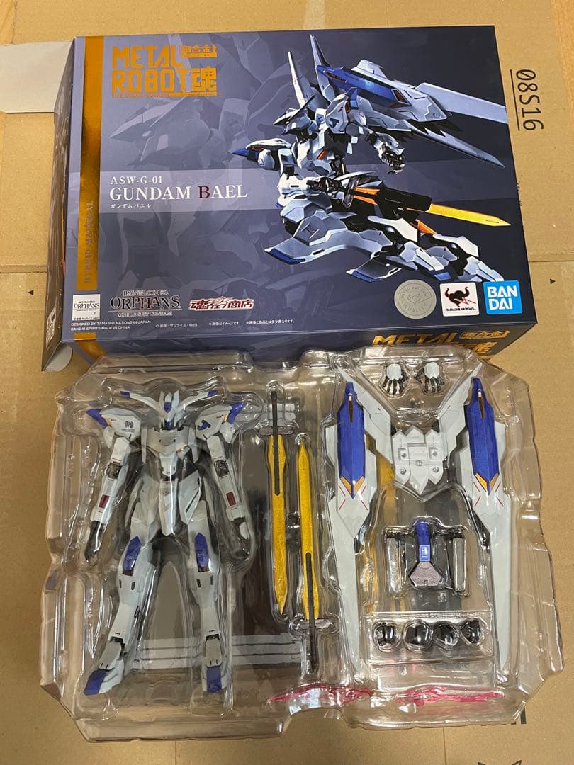 L ROBOT魂　ガンダムバエル