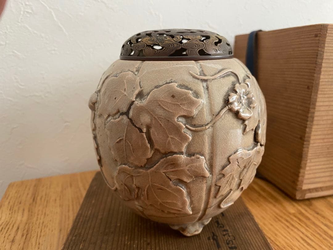 萩焼　十代 三輪休雪 ？　休和 萩焼浮彫香炉　浮彫香炉　香櫨　風　不明