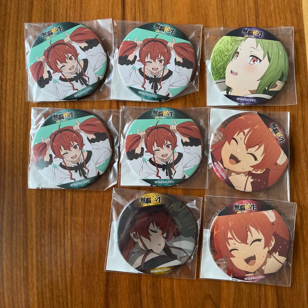 新品　無職転生　缶バッジ