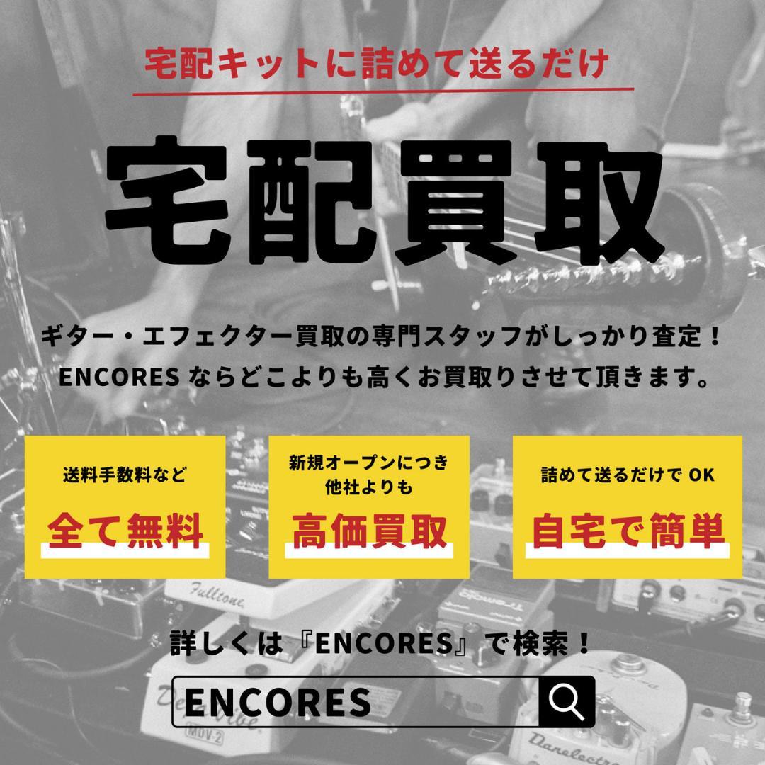 ギター SCHECTER Diamond Series HELLRAISER