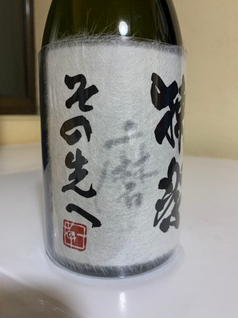獺祭 磨きその先へ 720ml