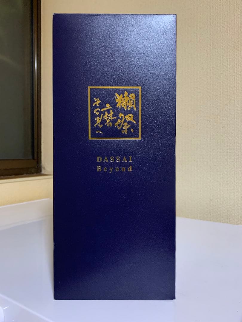 獺祭 磨きその先へ 720ml