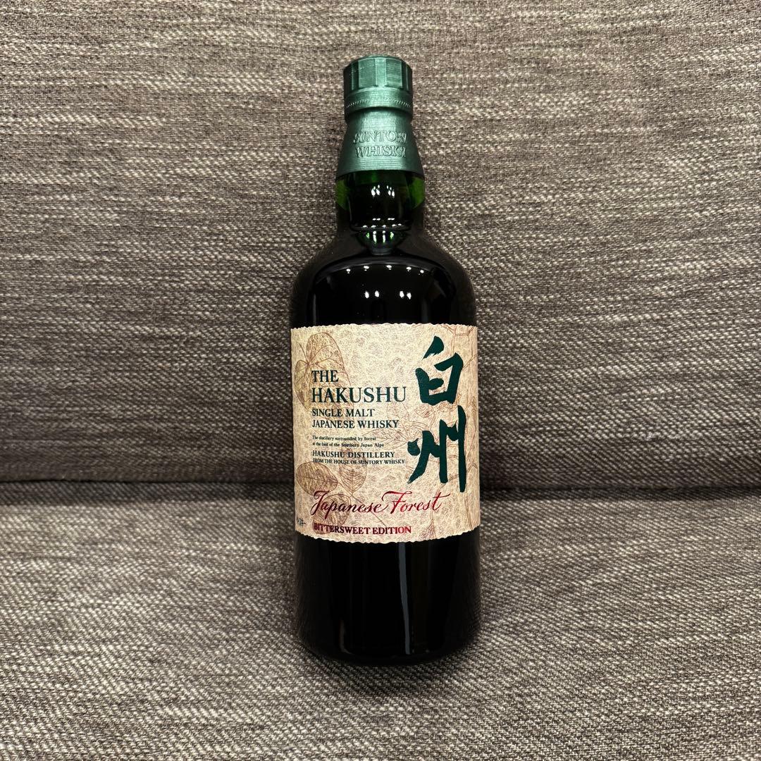 免税店限定　山崎スモーキーバッチザセカンド　白州ジャパニーズフォレスト　セット