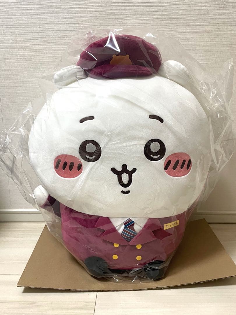 ちいかわ 阪急電車 コラボ 受注生産 限定 BIG ぬいぐるみ ハチワレ うさぎ