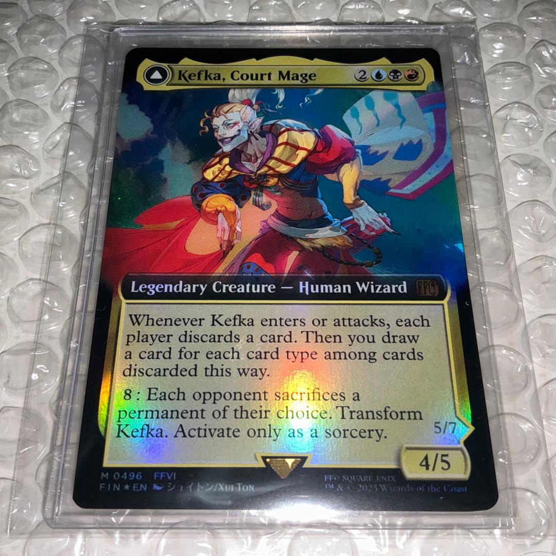 【Bundle限定】【拡張Foil】人造魔導士、ケフカ（英）【FF】