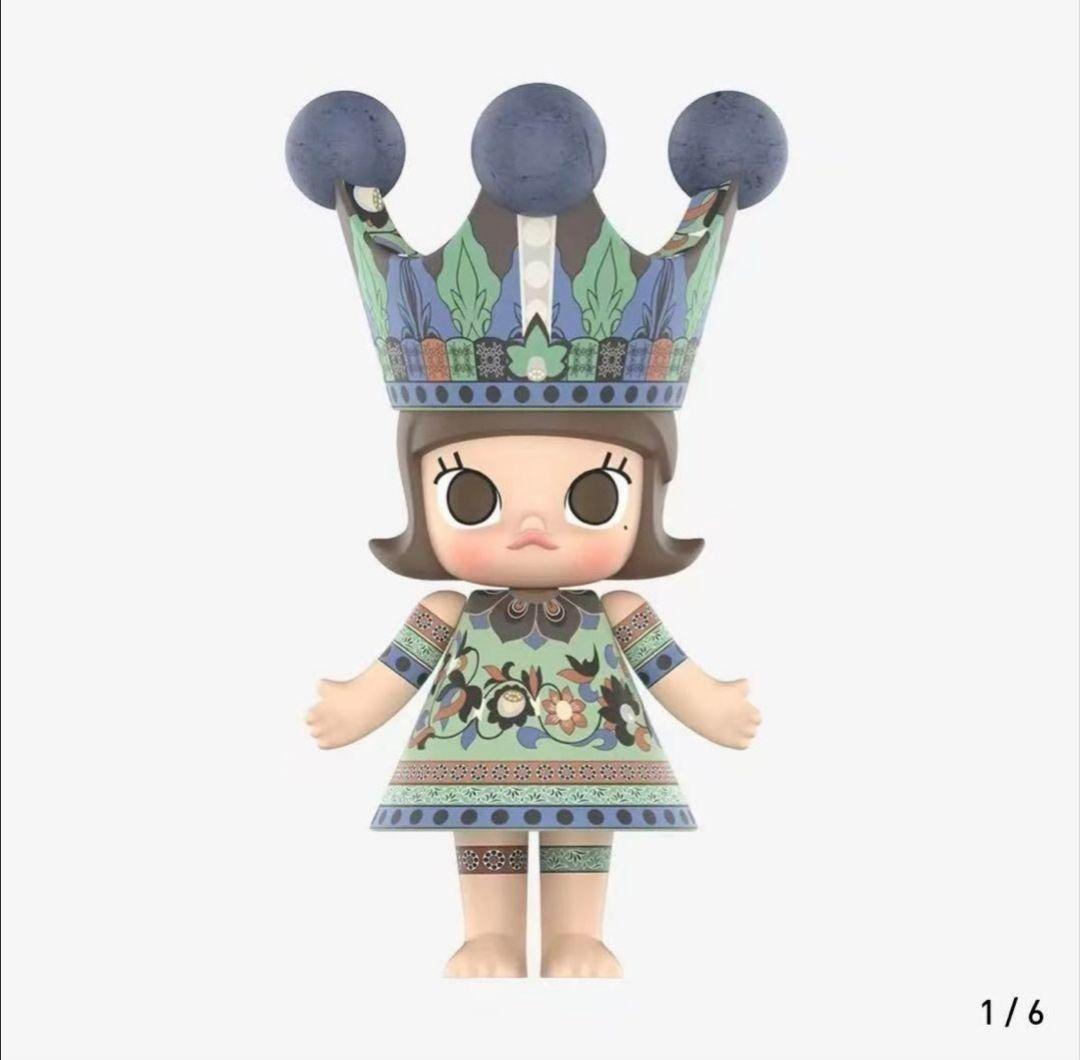 Dunhuang Mega  Molly 400% 敦煌