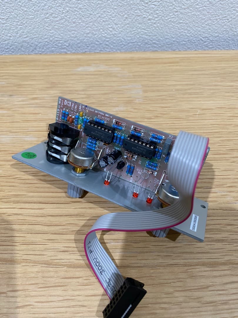 【ほぼ未使用】Doepfer A-119 External Input