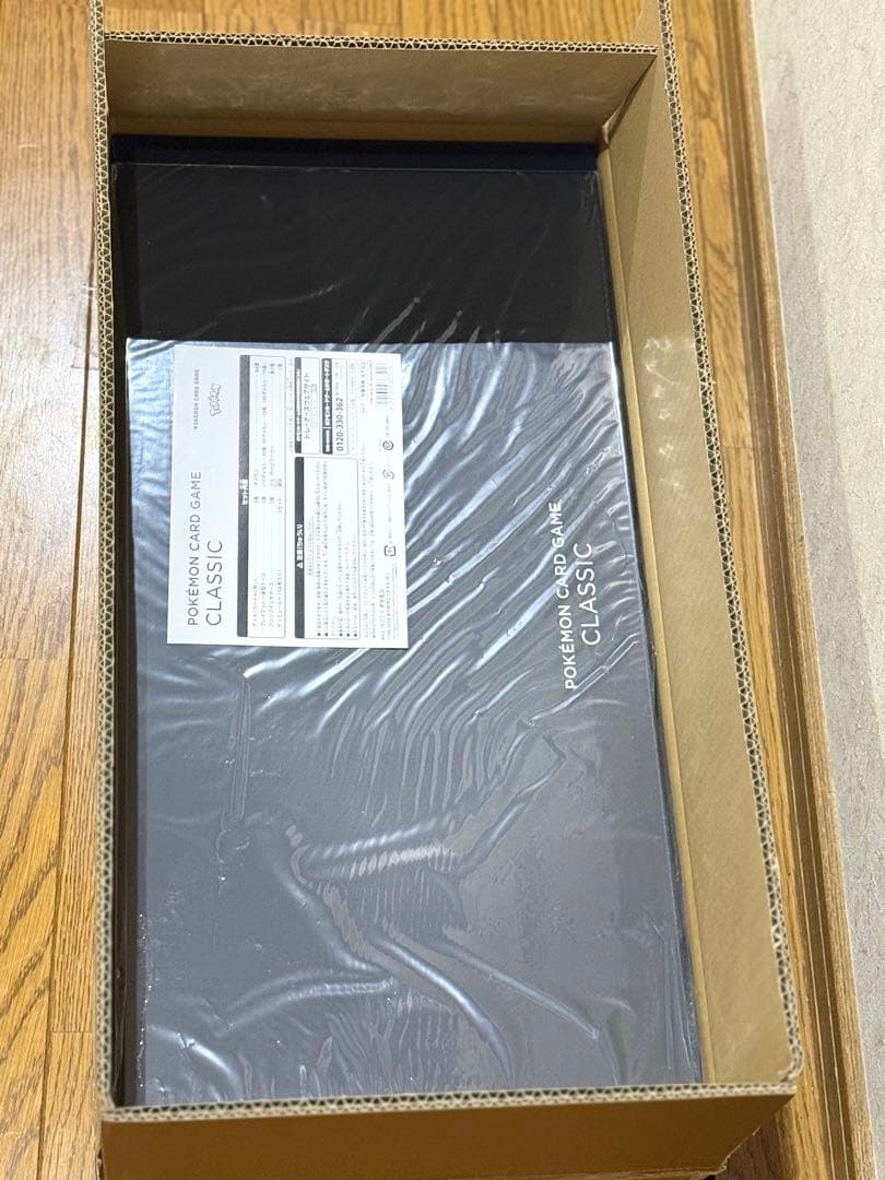 Y*★様 ポケモンカードゲーム CLASSIC 未開封