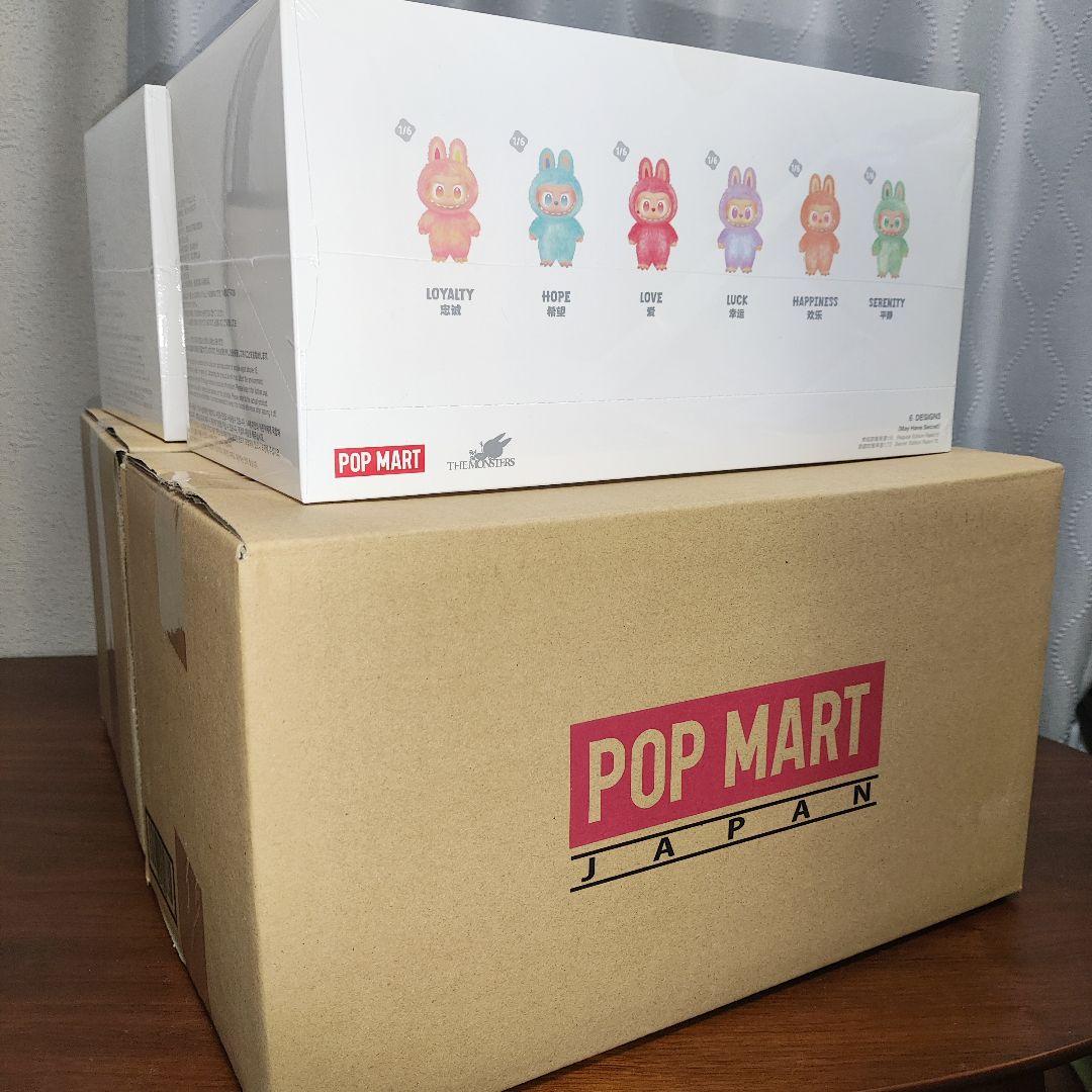 THE MONSTERS Big into Energyシリーズ ぬいぐるみ２箱