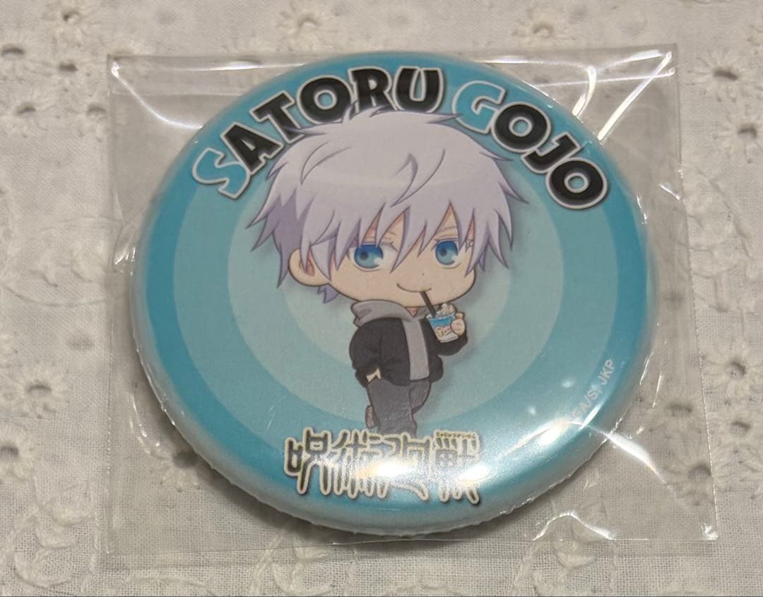 呪術廻戦　きゃらドリ　缶バッジ　五条悟