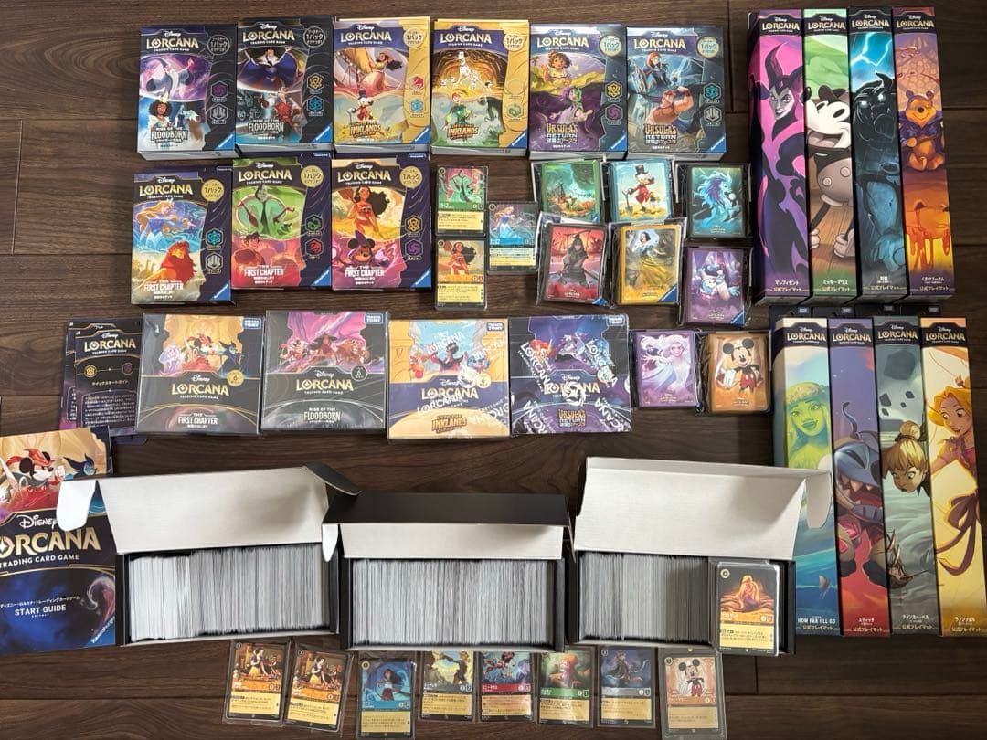 ロルカナ　引退　まとめ売り　トレーディングカードセット