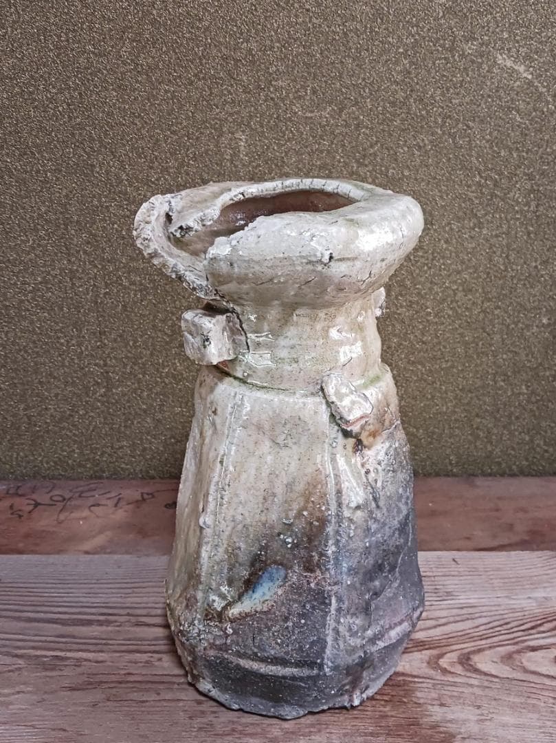 杉本貞光　伊賀　からたち形花入　共箱・共布・栞付き