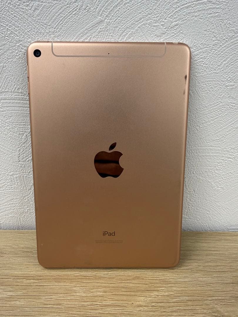 iPad mini 第5世代 64GB ゴールド Wi-Fi＋Cellular