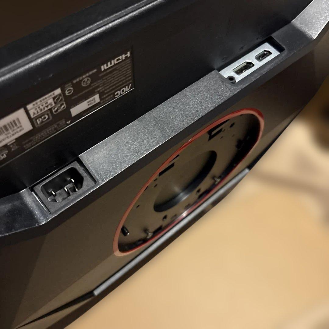 AOC 27G4/11 ゲーミングモニター 本体