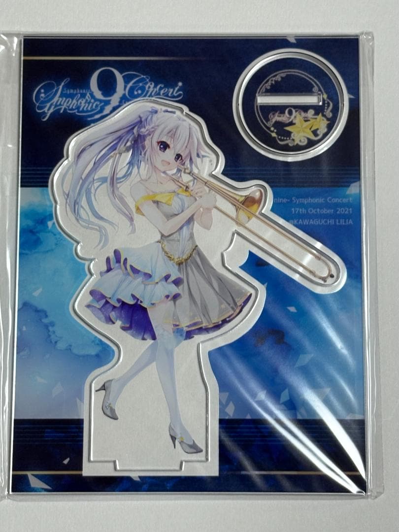9-nine- Symphonic Concert アクリルスタンド 4個セット