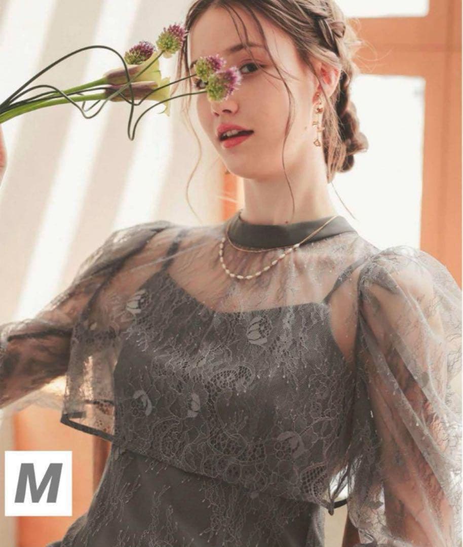 カ★新品タグ付き★ドリードール　ボレロレイヤードレースドレス　グレー