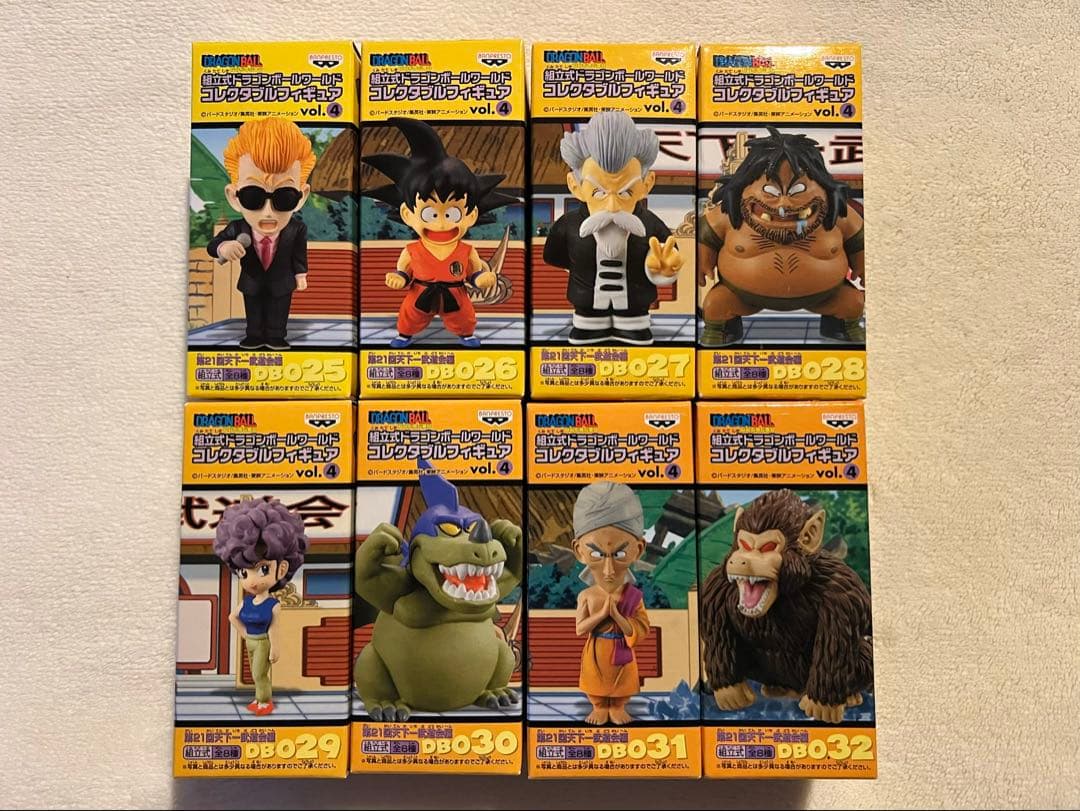 [未開封]WCF ドラゴンボール vol.4 第21回天下一武道会 孫悟空・大猿