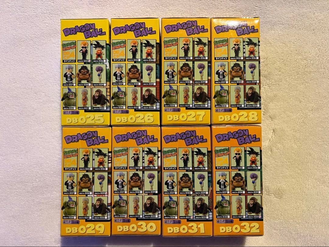 [未開封]WCF ドラゴンボール vol.4 第21回天下一武道会 孫悟空・大猿