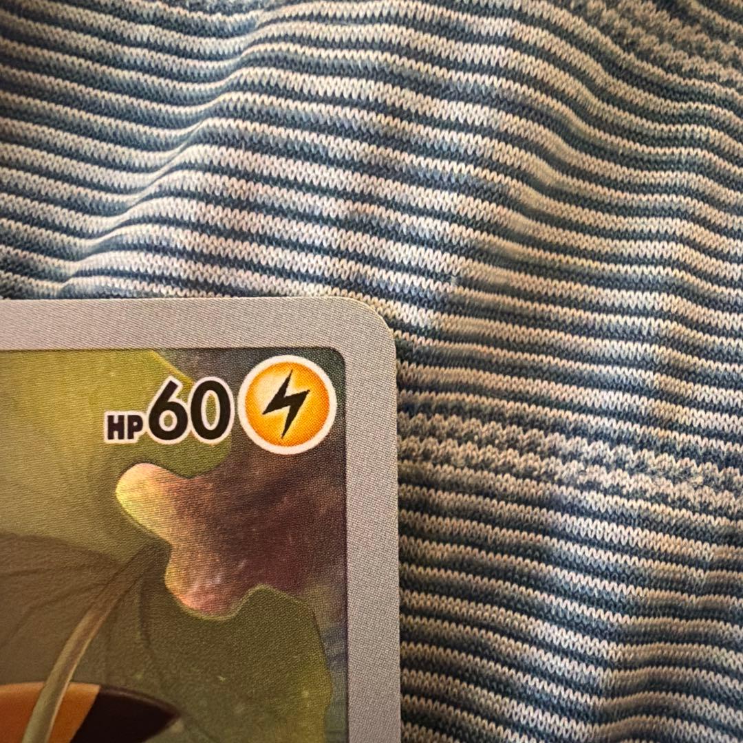 ピカチュウar 9枚セット