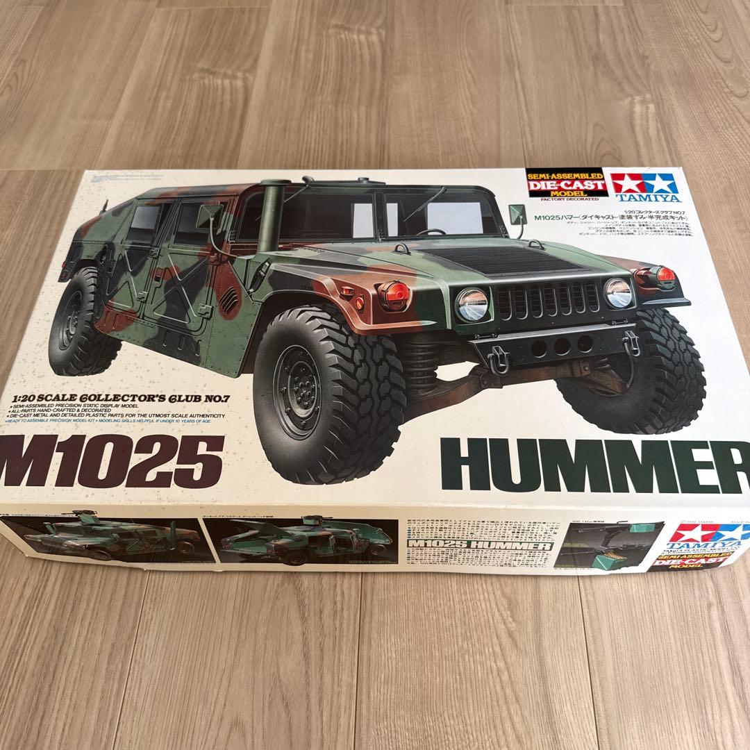 タミヤM1025 HUMMER（ダイキャスト塗装済み半完成キット）