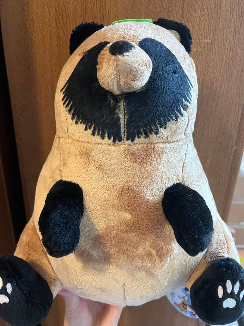 雨と君と（美品）ぬいぐるみ