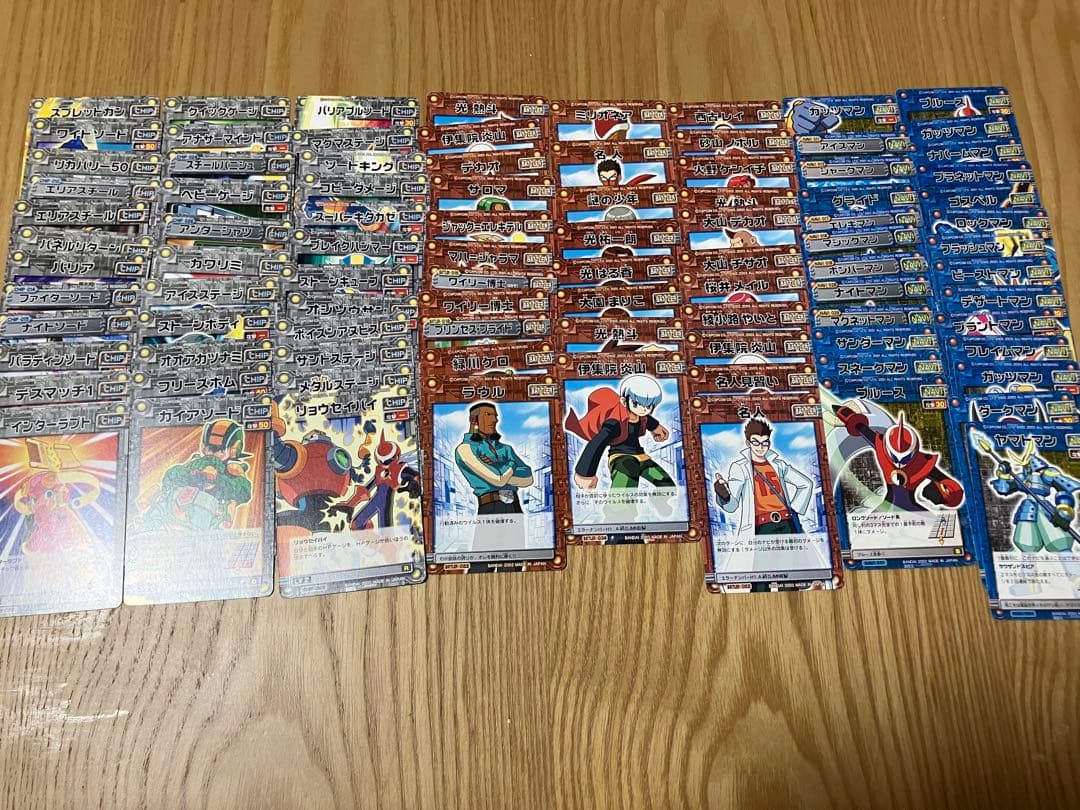 【最終価格】ロックマンエグゼ　カードダス　300〜400枚