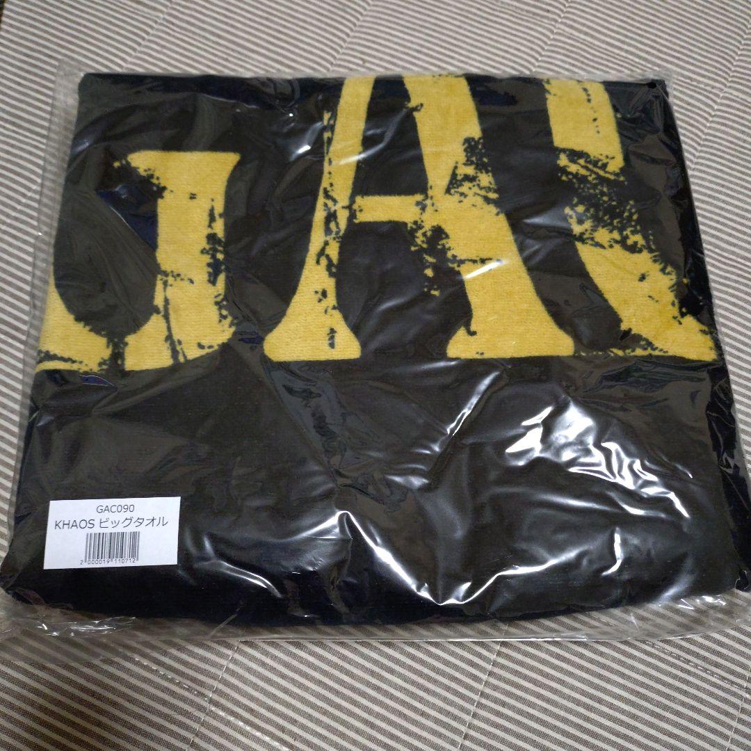 GACKT KHAOS[新品未使用]5点セット