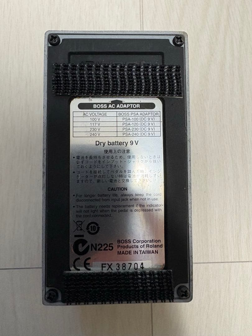 最終値下げ　1/31まで　BOSS LS-2 Line Selector