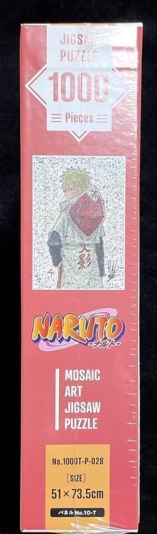 新品未開封 NARUTO モザイクアートパズル ジャンプフェスタ2024