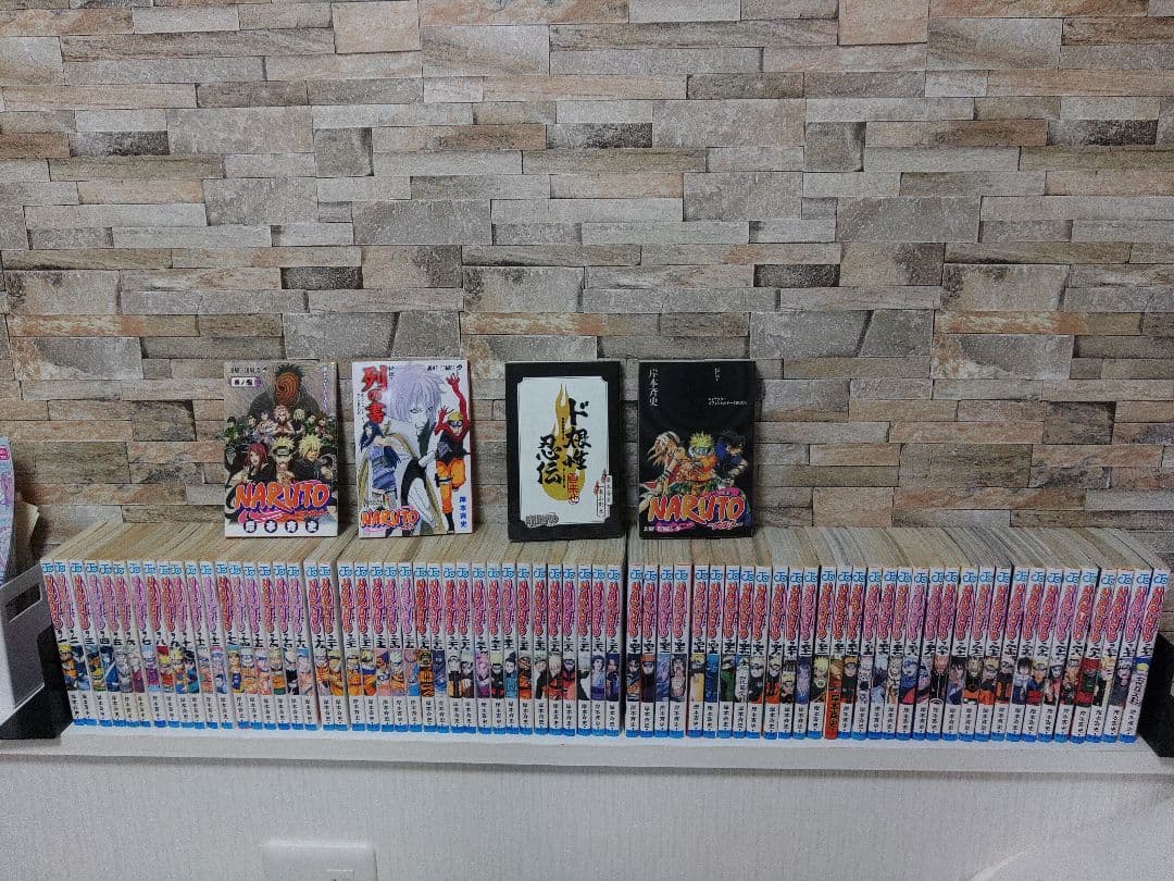 NARUTO 全巻＋おまけセット