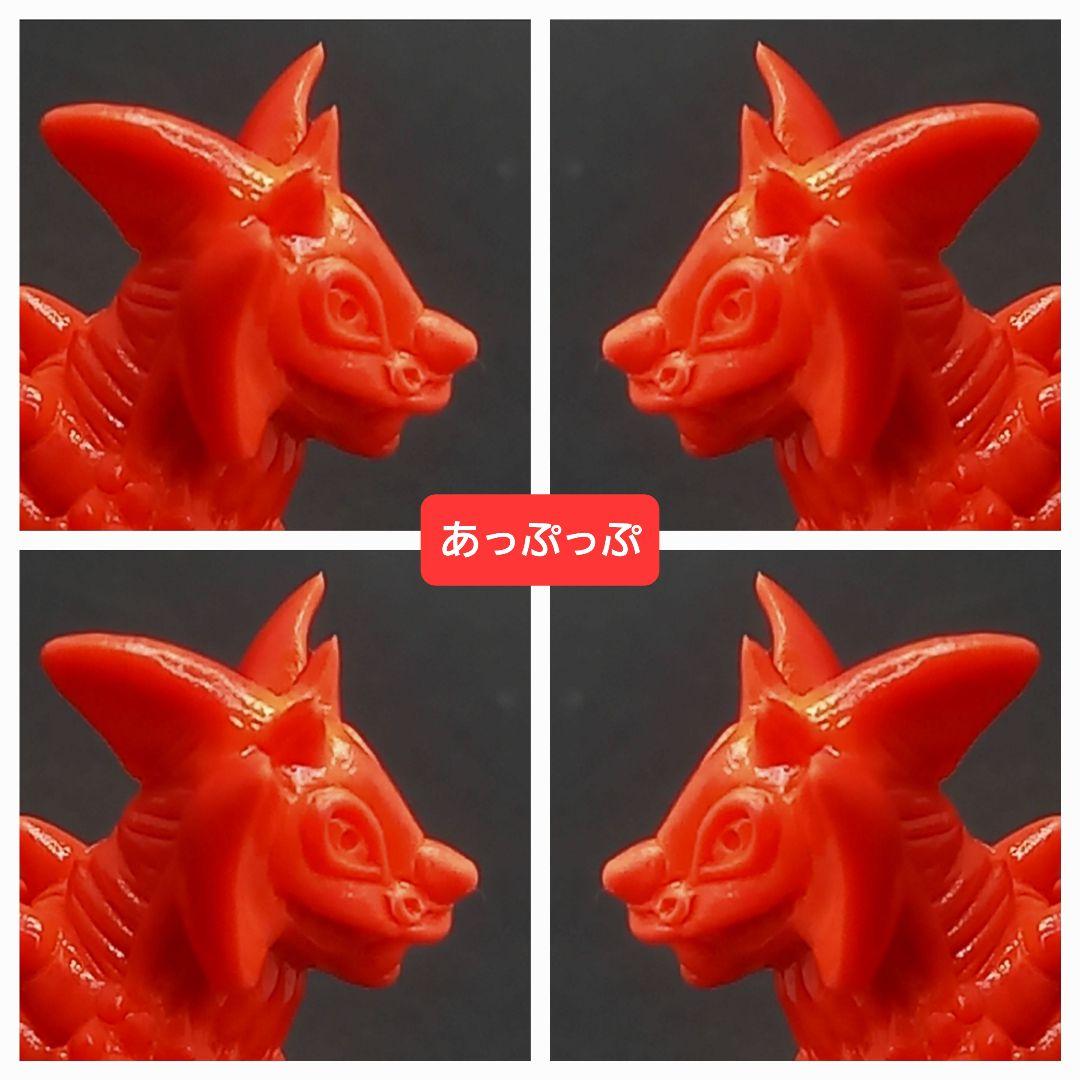 ヤークスン出品【タイラント】ポピー ウルトラ 怪獣消しゴム 特撮 当時もの