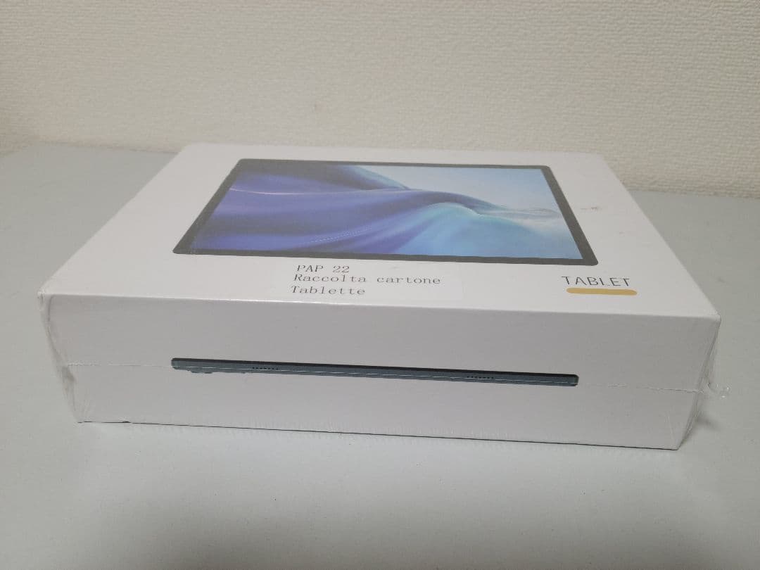 新品未開封　PAP 22 タブレット