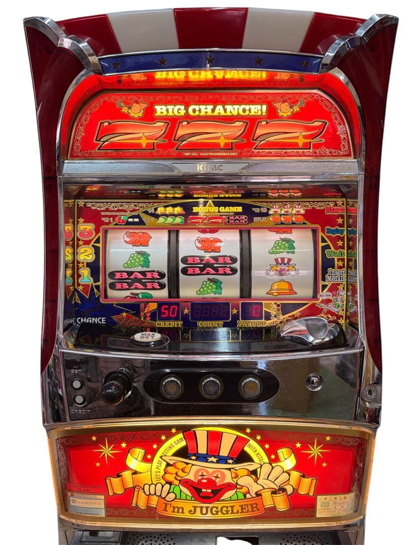 【送料込】アイムジャグラーAPEX パチスロ 実機 直接引取可