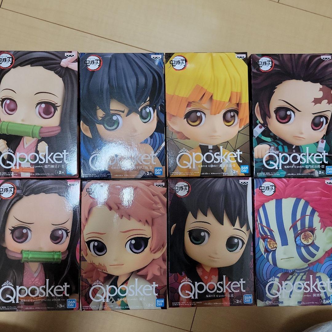 鬼滅の刃 Qposket フィギュア 8体セット