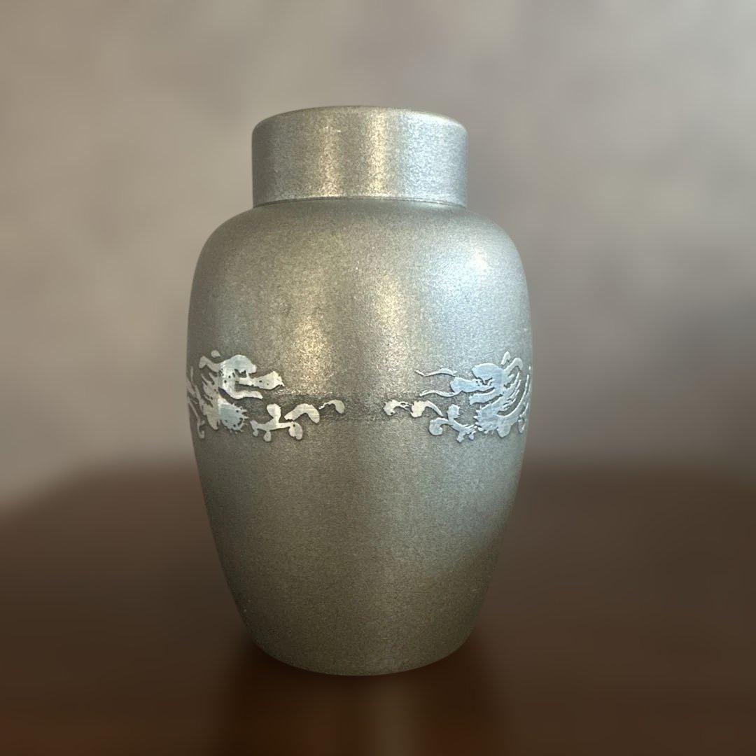 松下喜山 錫 茶入 茶筒 煎茶道 茶道具 昭和 アンティーク 龍
