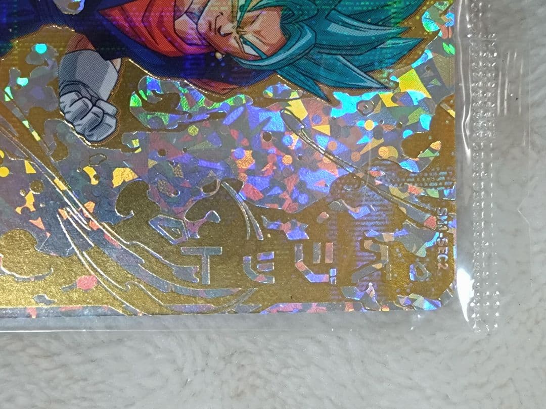 スーパードラゴンボールヒーローズ　トレーディング カード　ベジット