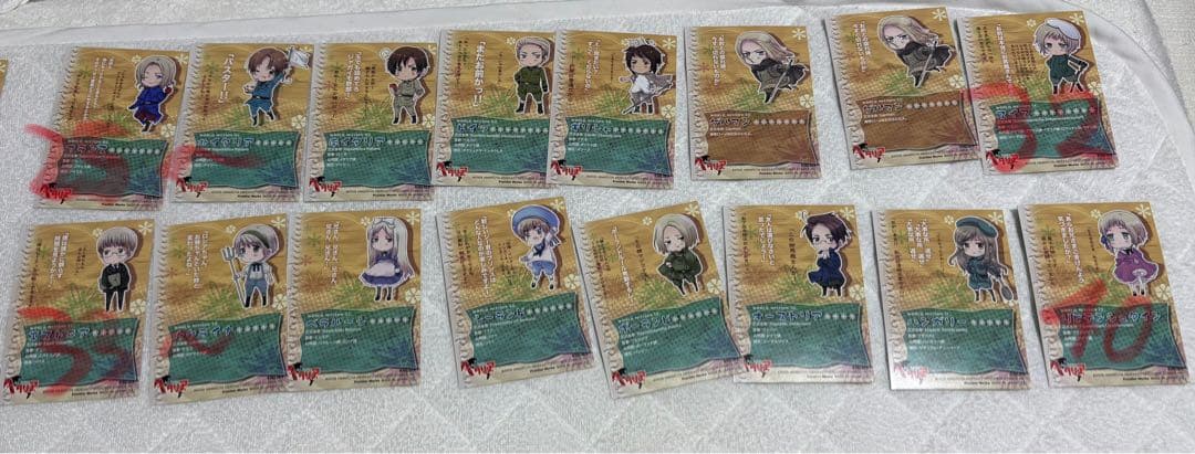 ヘタリア　トレカ