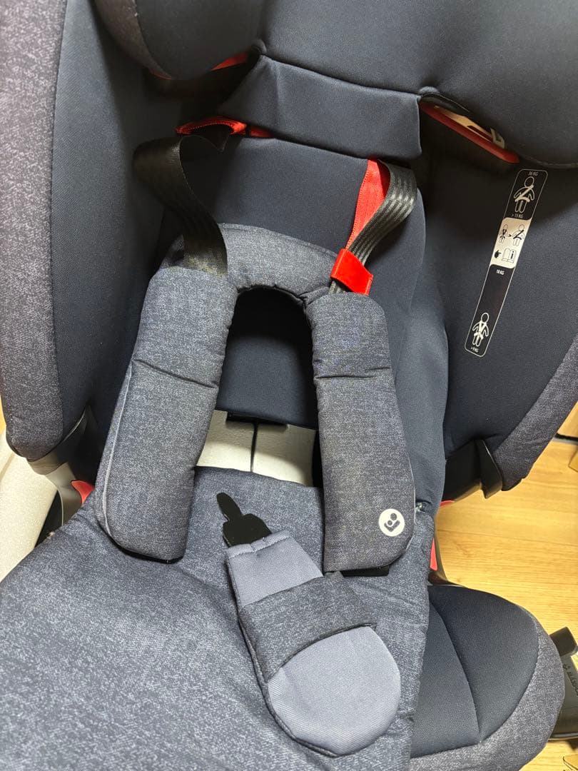 Maxi-Cosi Titan Proチャイルドシート　マキシコシ　タイタンプロ