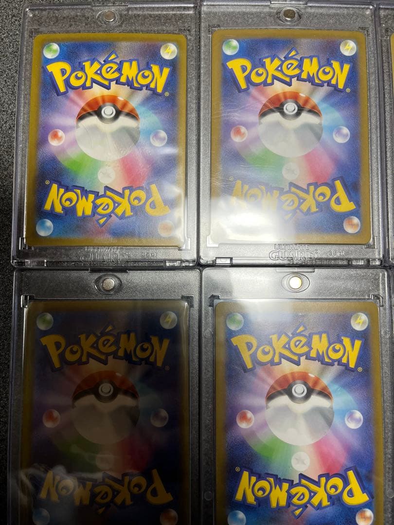 ポケモンカード　サポート　引退セット