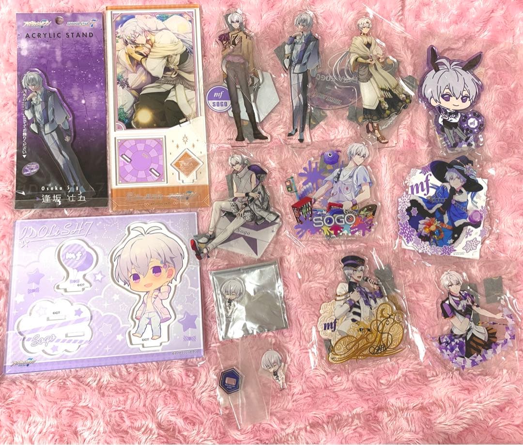 限定価格！逢坂壮五 80点以上 セット