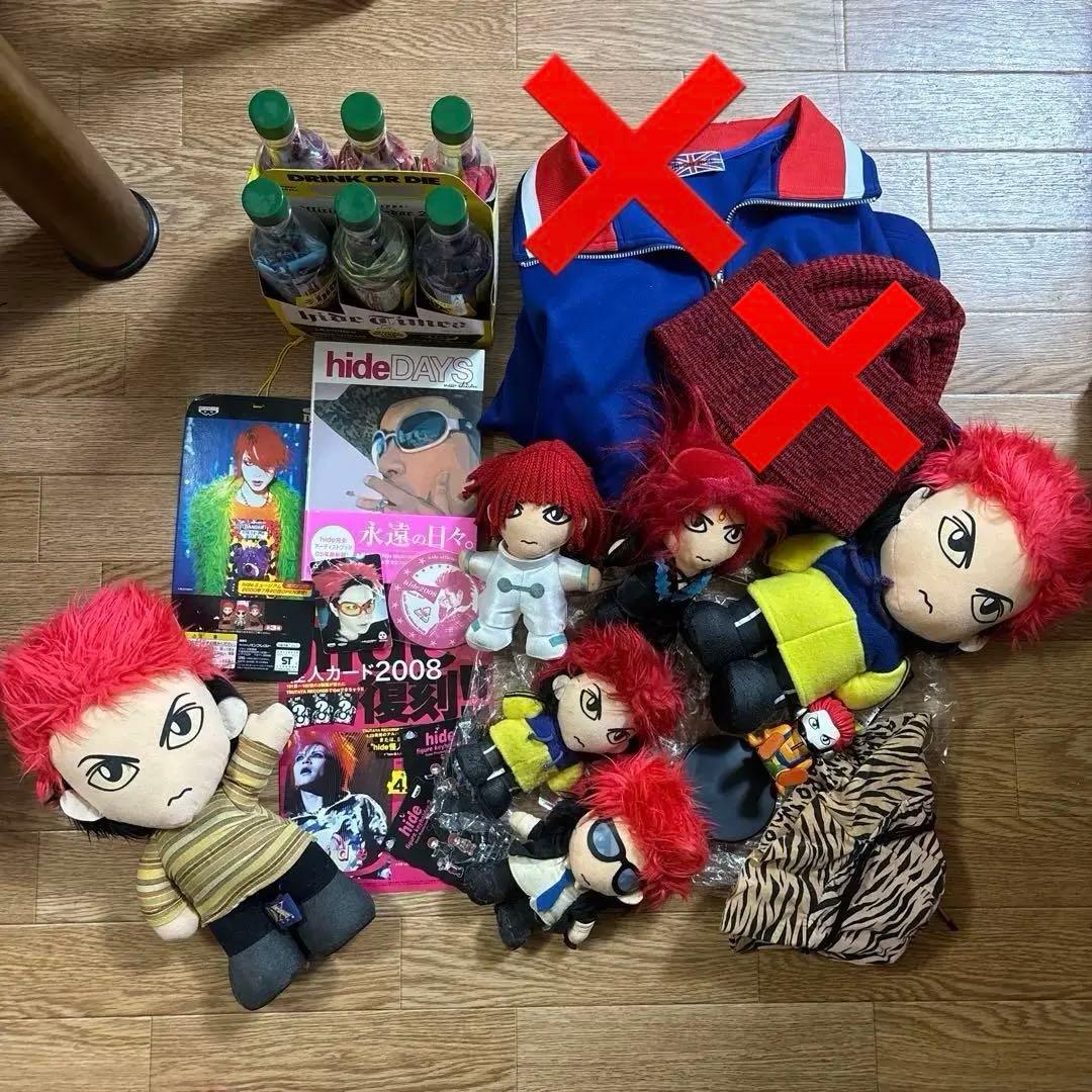 hide まとめ売り　セット　未使用品あり